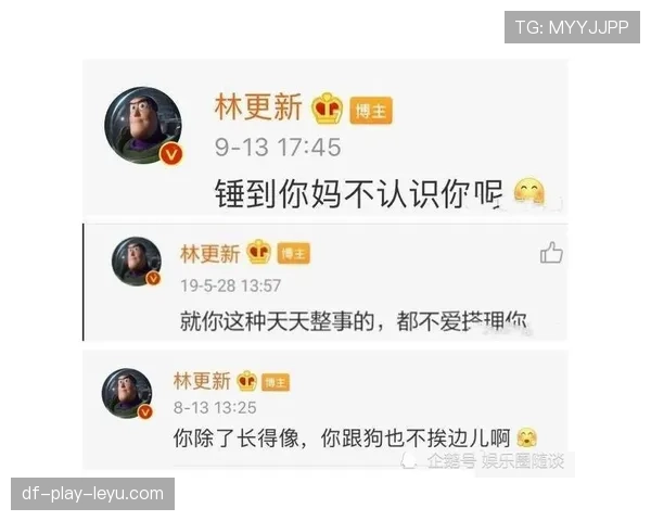 反黑站举报的手指酸了,反黑举报材料怎么写 反黑站举报的手指酸了,反黑举报材料怎么写