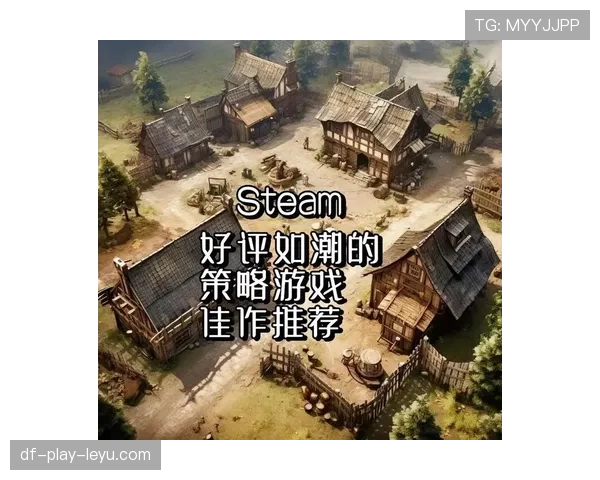 游戏逻辑与策略的深度融合：不仅仅是推塔